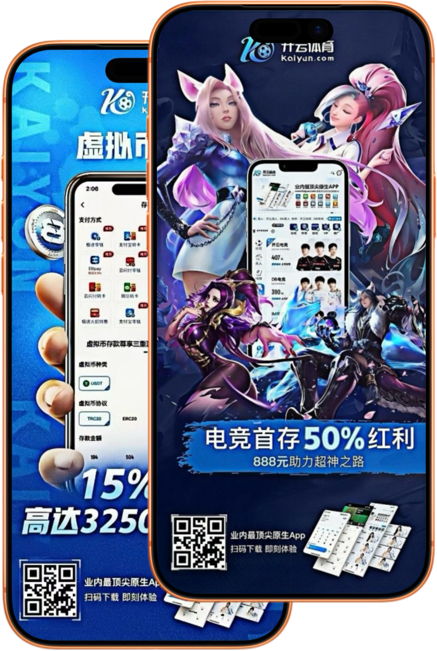 九游|九游2026世界杯官网
